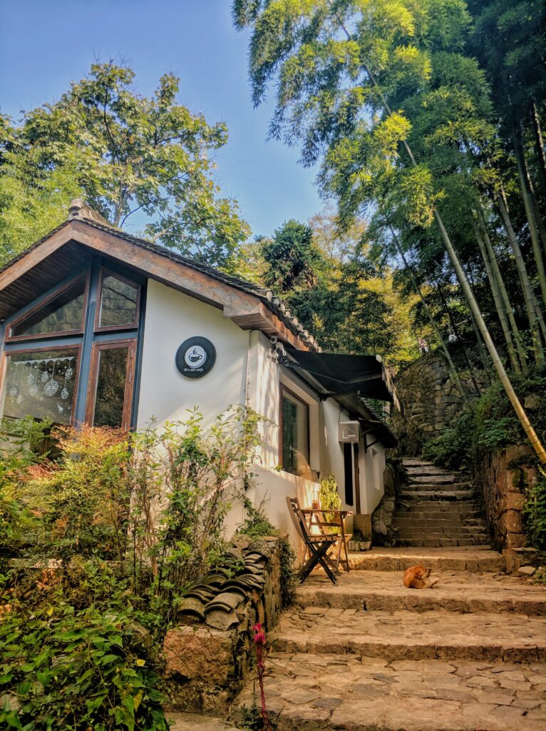 中古住宅